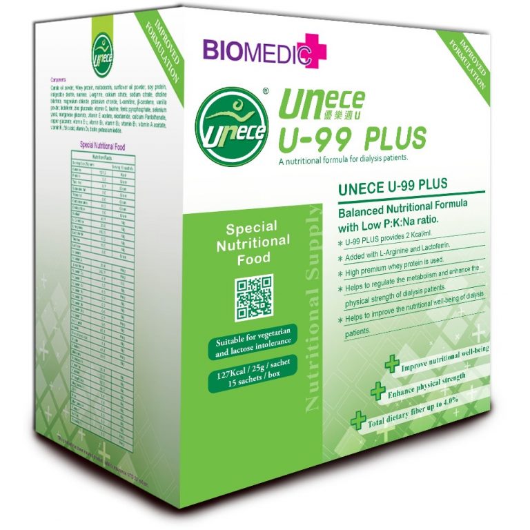 BIOMEDIC UNECE U-LP200 PLUS 15’s – Medimart